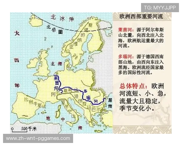 德甲球队位置地图：分布与地域特色