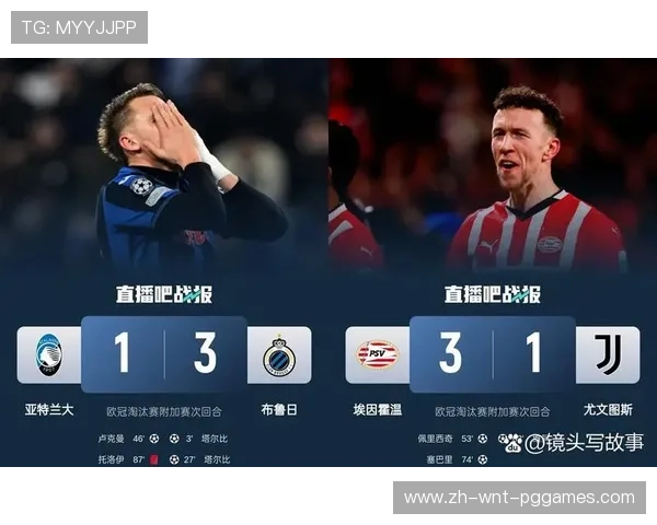 欧冠在线:如何在线观看欧冠联赛的直播与赛事 欧冠在线:如何在线观看欧冠联赛的直播与赛事