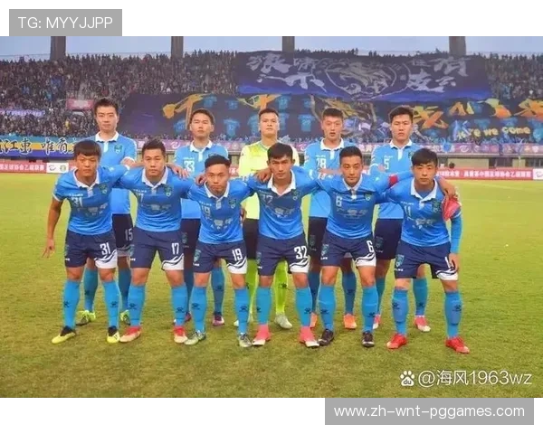 第十七轮中超联赛赛程及赛事分析