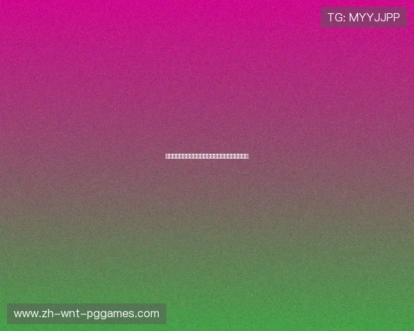 足球紧身衣是否在比赛中帮助队员保持肌肉支撑与防护