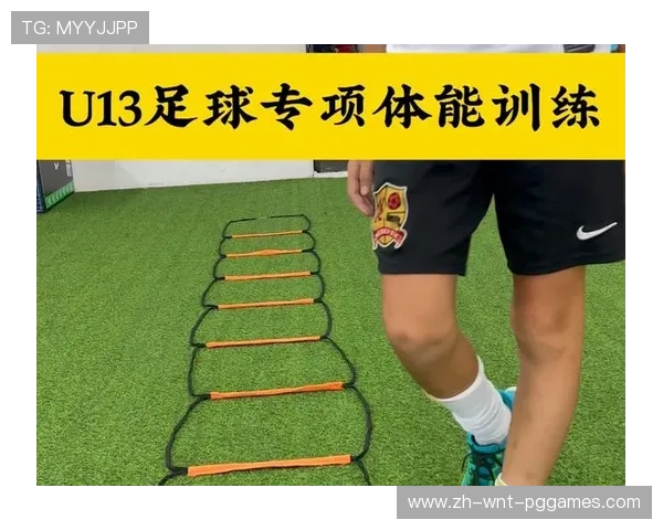 足球训练中的高效恢复与体能调节